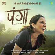 Panga - Title Track Mp3 Song